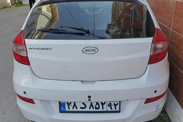 ام وی ام، X33
