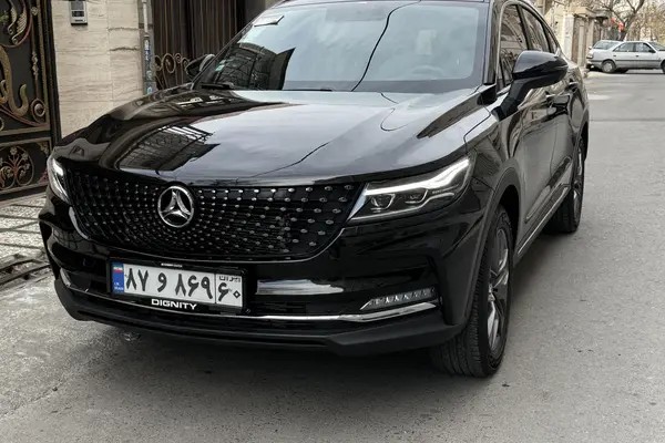 دیگنیتی، پرایم