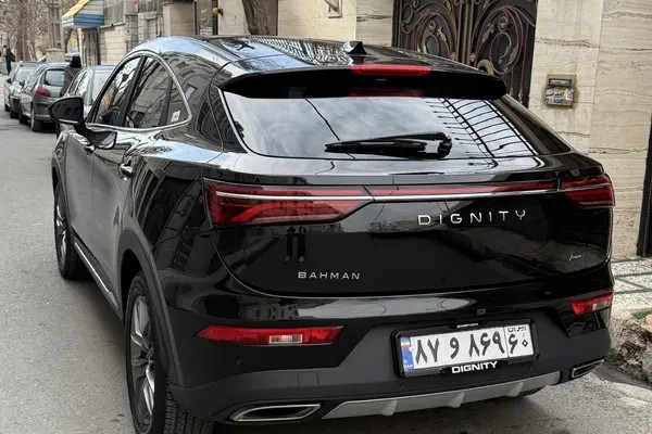 دیگنیتی، پرایم