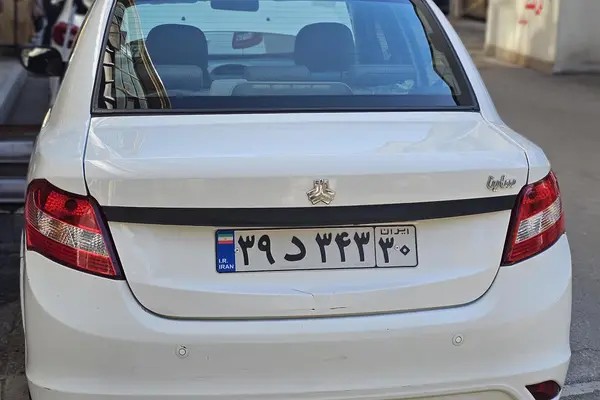 ساینا، EX دنده ای