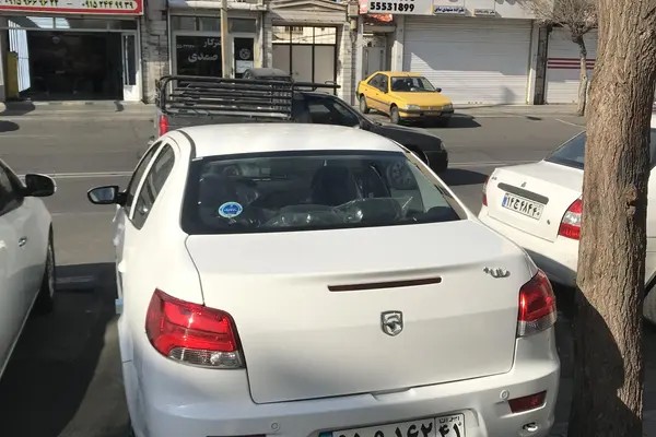 رانا، پلاس