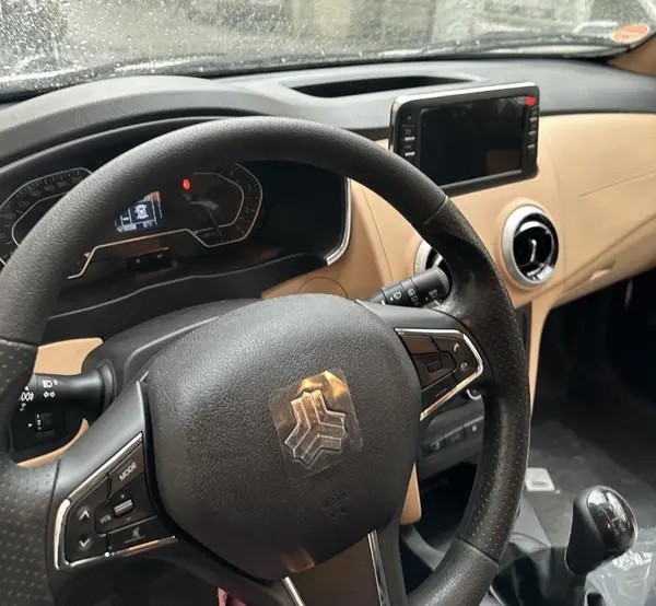 اطلس، دنده ای