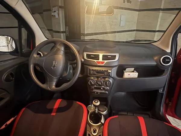 ام وی ام، 110S