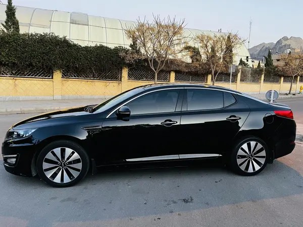 کیا، اپتیما