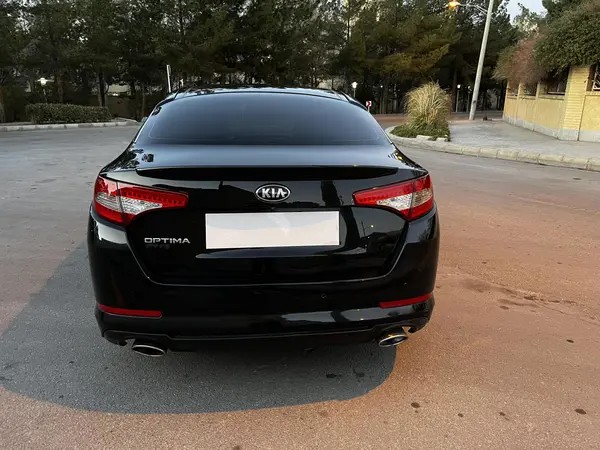 کیا، اپتیما