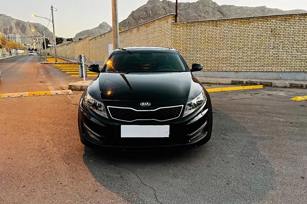 کیا، اپتیما