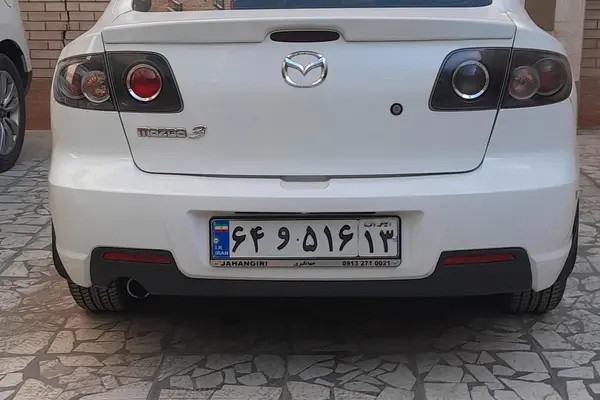 مزدا، 3 قدیم