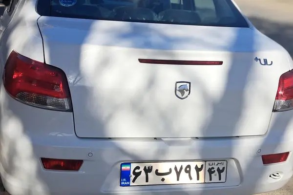 رانا، پلاس