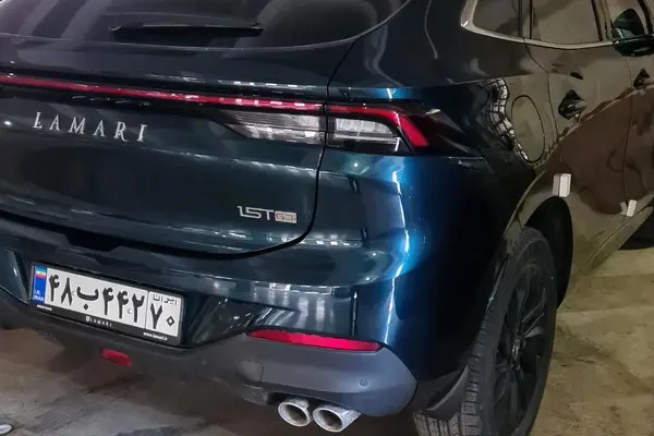 لاماری، ایما