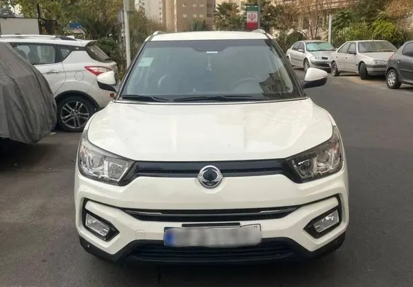 سانگ یانگ، تیوولی