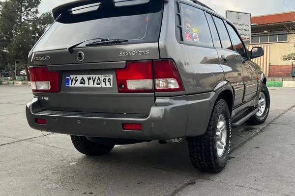 سانگ یانگ، موسو