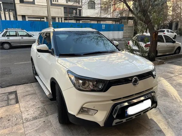 سانگ یانگ، تیوولی