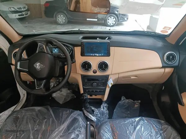 اطلس، دنده ای