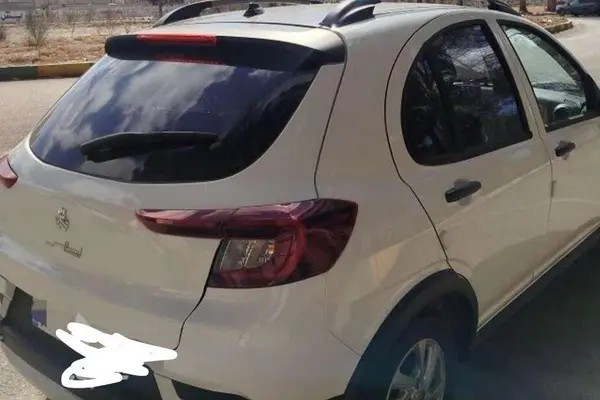 اطلس، دنده ای