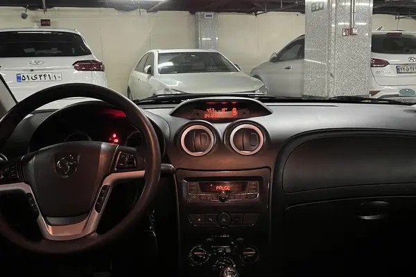 رانا، پلاس
