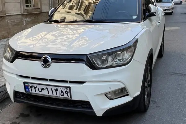 سانگ یانگ، تیوولی