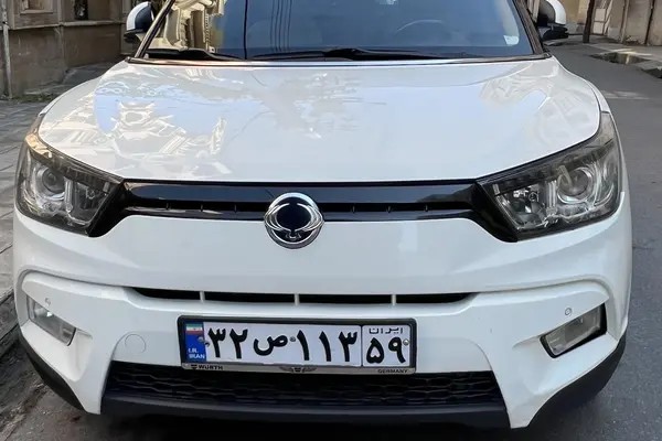 سانگ یانگ، تیوولی