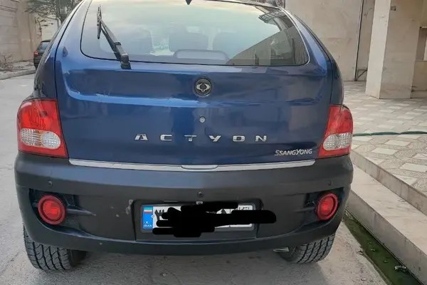 سانگ یانگ، اکتیون