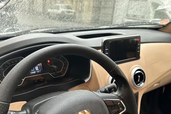 اطلس، دنده ای