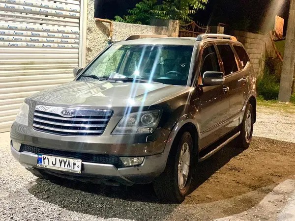 کیا، موهاوی