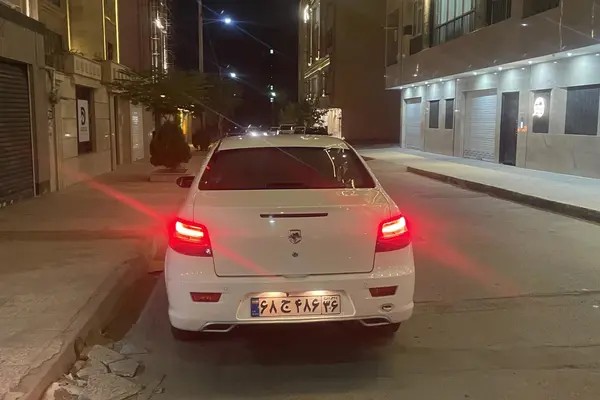 رانا، پلاس