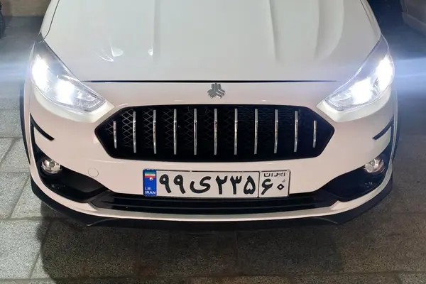 اطلس، دنده ای