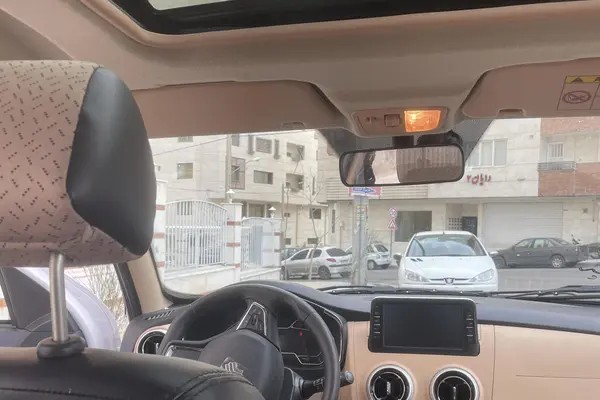 اطلس، دنده ای
