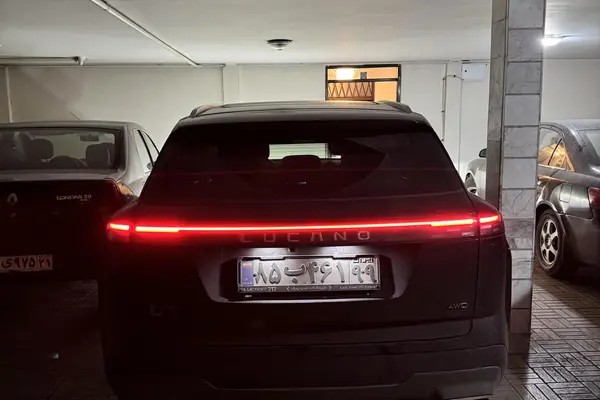 لوکانو، L7