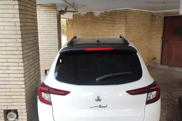 اطلس، دنده ای