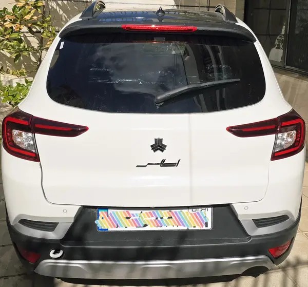 اطلس، دنده ای