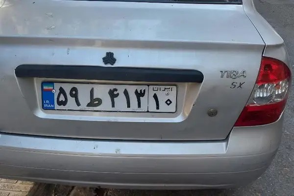 تیبا، صندوق دار