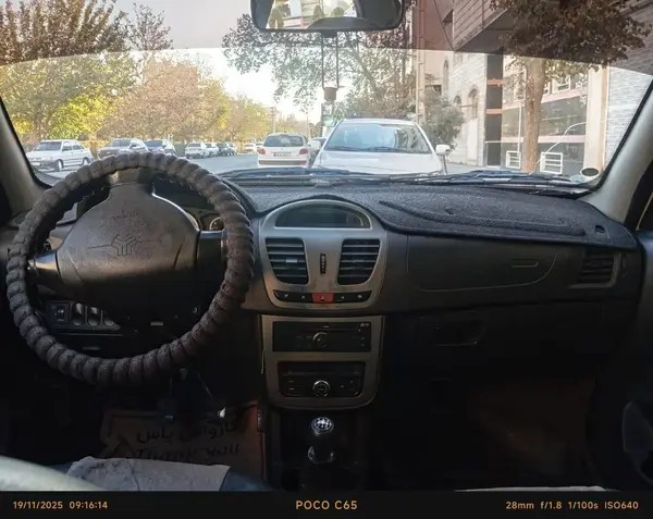 ساینا، EX دنده ای