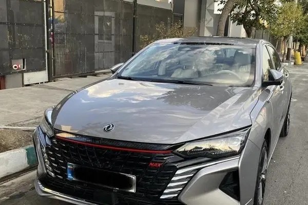 دانگ فنگ، شاین مکس