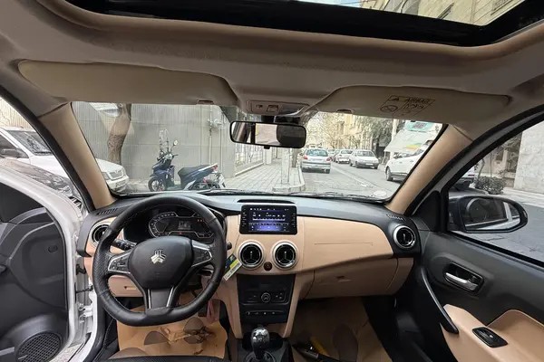 اطلس، دنده ای