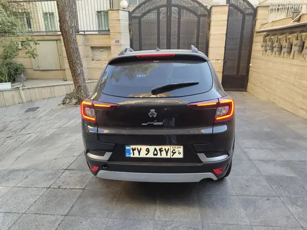 اطلس، دنده ای