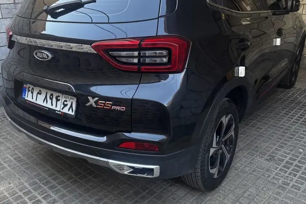 ام وی ام، X55 PRO