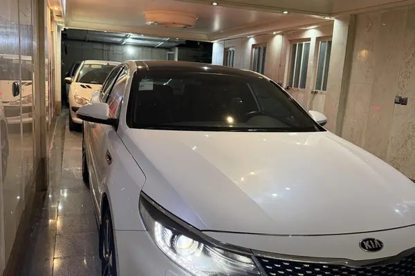 کیا، اپتیما