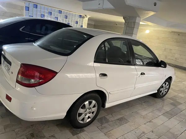 کیا، ریو (مونتاژ)