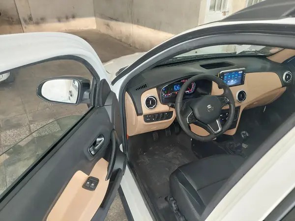 اطلس، دنده ای