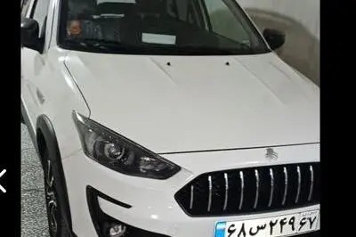 اطلس، دنده ای