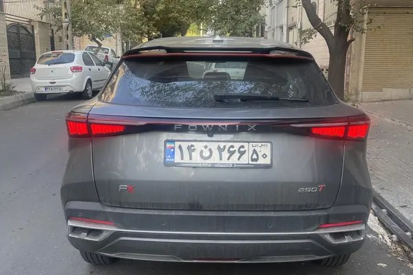 فونیکس، FX