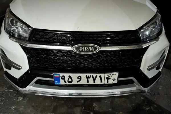 ام وی ام، X33 S