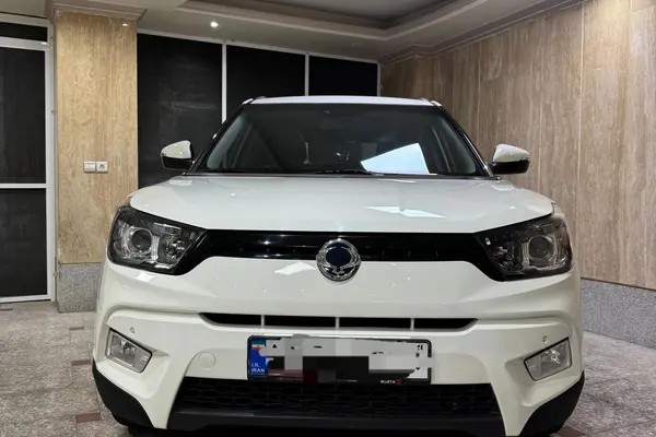 سانگ یانگ، تیوولی