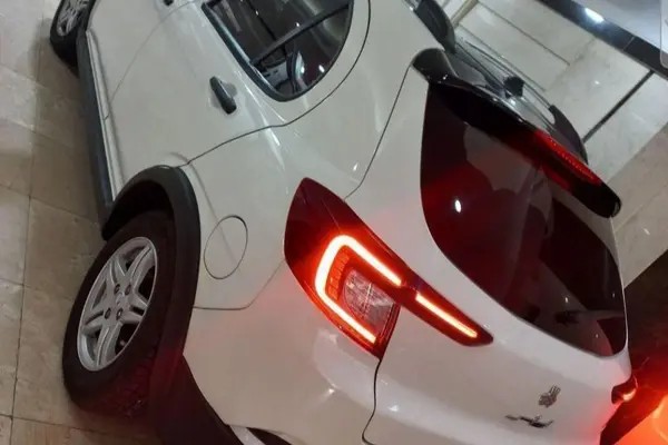 اطلس، دنده ای