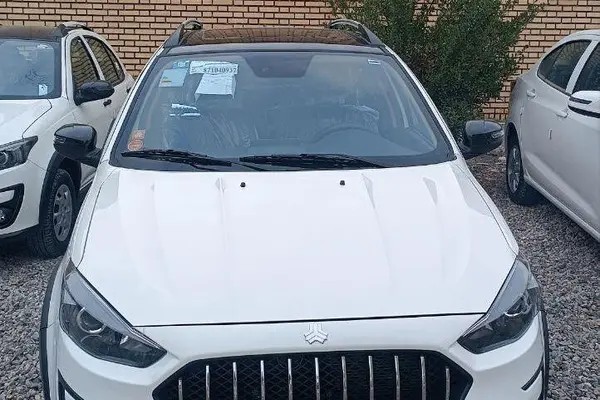 اطلس، دنده ای