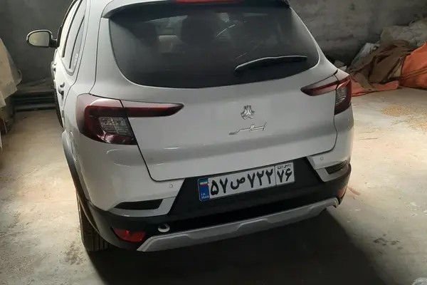 اطلس، دنده ای