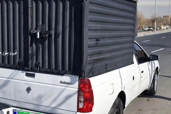 آریسان، دوگانه سوز