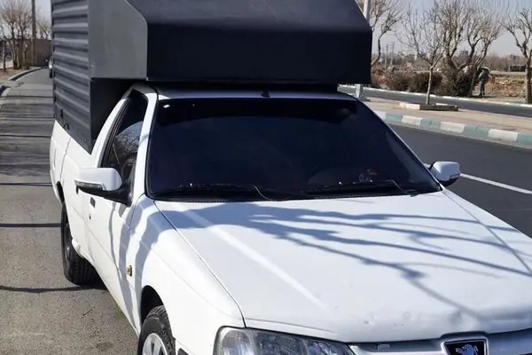 آریسان، دوگانه سوز