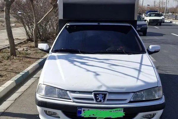 آریسان، دوگانه سوز