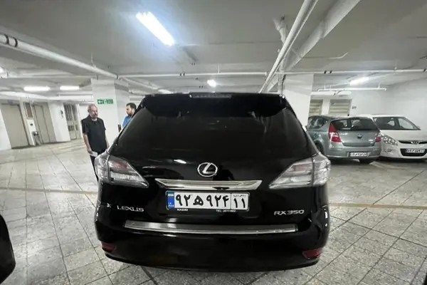 لکسوس، RX